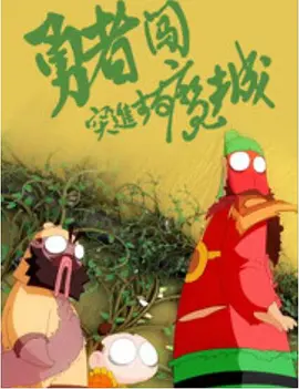 亚洲视频第二页